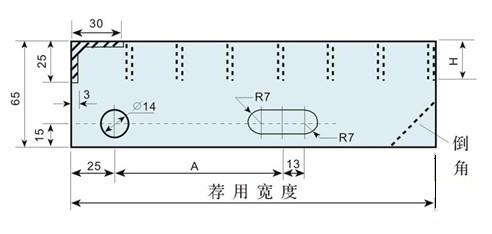 踏步板公差 踏步板公差