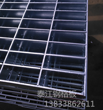 鍍鋅鋼格板G325/30/100 異形鋼格柵板生產廠家