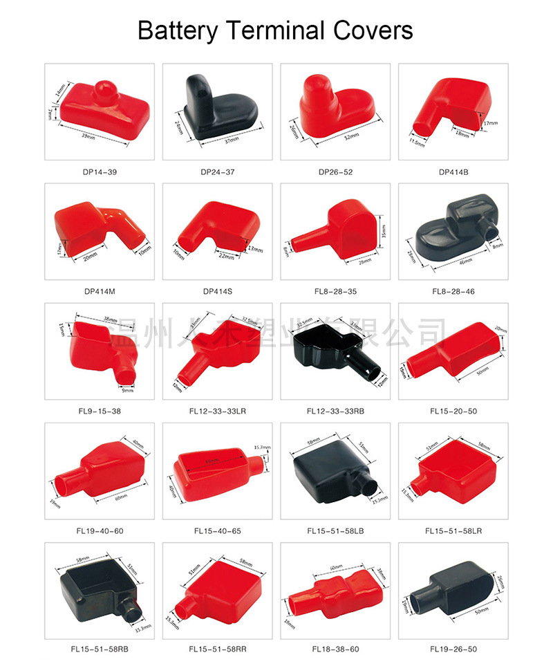 鋁排軟連接,鋁箔軟連接,銅排軟連接,電池軟連接,新能源軟連接 鋁排軟連接,鋁箔軟連接,銅排軟連接,電池軟連接,新能源軟連接