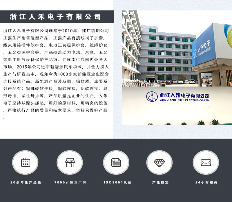 鋁排軟連接,鋁箔軟連接,銅排軟連接,電池軟連接,新能源軟連接 鋁排軟連接,鋁箔軟連接,銅排軟連接,電池軟連接,新能源軟連接