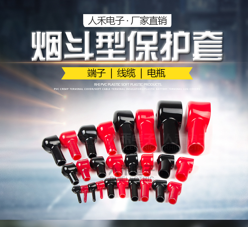 鋁排軟連接,鋁箔軟連接,銅排軟連接,電池軟連接,新能源軟連接 鋁排軟連接,鋁箔軟連接,銅排軟連接,電池軟連接,新能源軟連接